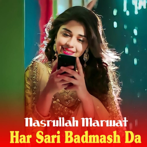 Ho bangay me naskay Chars Ska homa Ta ka Wa Pa Ma Zalmona