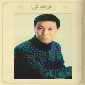 我用胡琴和你说话