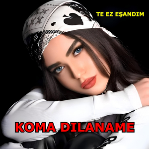 Halay Xwedê Te Biparêze