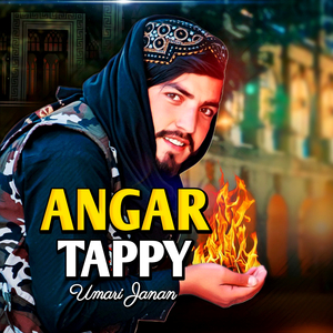 Angar Tappy