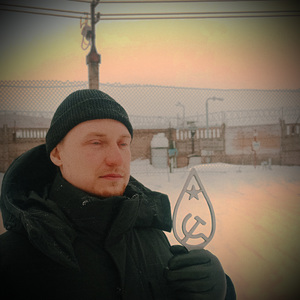 Ночью на крыше