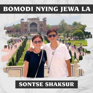 Bomodi Nying Jewa La