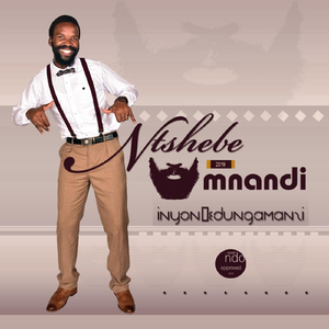 Igama Lonyazi (feat. Sfiso Mkhize)