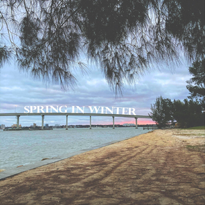 Alarm (feat. Zachary Austin)