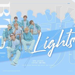 灯【翻自胖蛋（中填）】