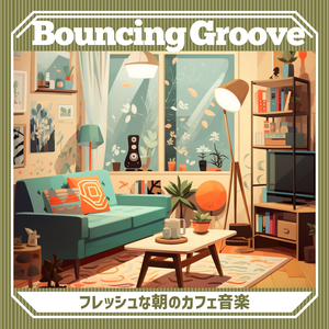 A Sunday At Home (Key Bb Ver.)