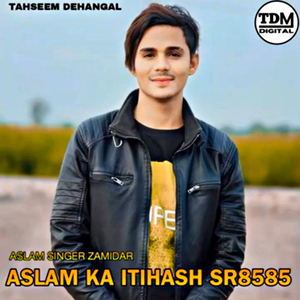 ASLAM KA ITIHAAS SR8585
