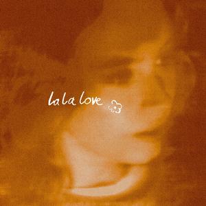 ich weiß, dass du das weißt