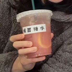 喜欢上我的相亲对象