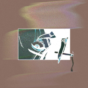 Расстояние