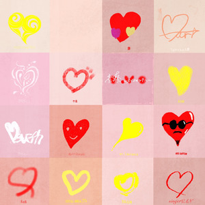 音祭 ~ネガイマシテハ~