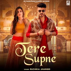 Tere Supne | Pranjal Dahiya | Ruchika Jangid | Deep Chaudhary