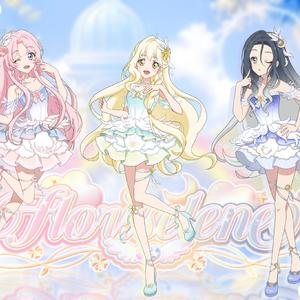 君と、夢の中で