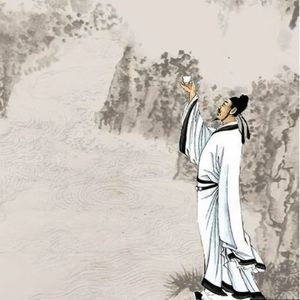 【NOT FREE 】''将进酒'' 中国风 type beat