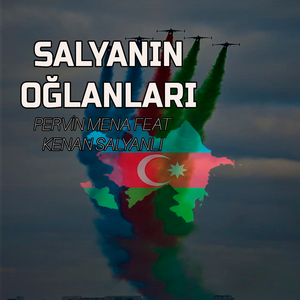 Salyanın Oğlanları