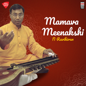 Mamava Meenakshi - Raga Varali - Tala Adi