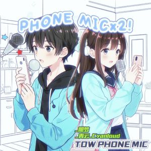 PHONEMIC x2【Prod.by Morrow】