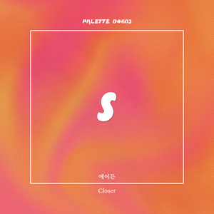 Closer (Song by Aden (에이든)) (Prod. SIM2)