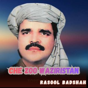 Che Zoo Waziristan