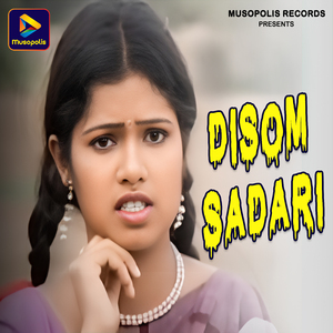 Disom Sadari