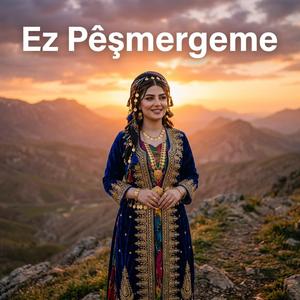 Ez Pêşmergeme