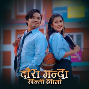 Daura Bhanda Khalti Lamo (feat. Ashmita Adhikari)