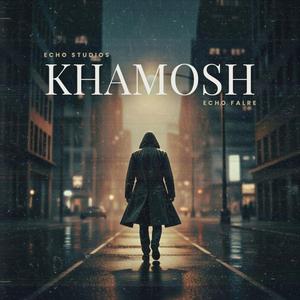 Khamosh