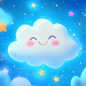 Gwiezdne Światło - Kołysanki dla Noworodków na Zdrowy Rozwój Mózgu