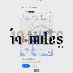 Umeedain (feat. Umar.)