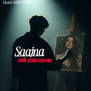 Saajna -ओ साजना
