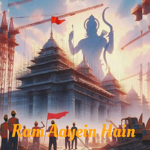 Ram Aayein Hain