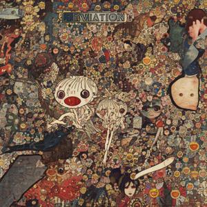 OK (feat. ¡lloyal!)