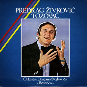 Vodeničareva ćerka