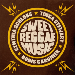 Guilty (2025 Remaster)