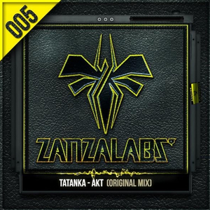 AKT (Ass Kickin' Track)