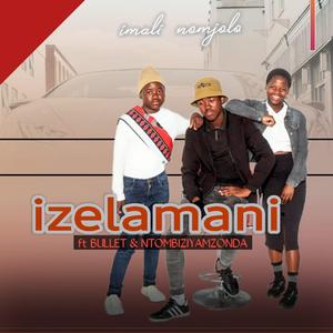 Imalo nomjolo