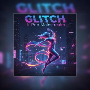 Gravity of Our Making 우리가 만들어낸 중력