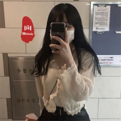 重鼓混搭极品女声 (DJ版)