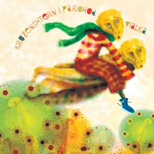 Tort (with Accordion)