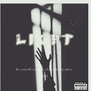 黑夜里的一束光