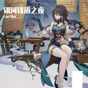 星穹铁道-幻胧BOSS战（蝉喓歌）