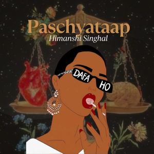 Paschyataap