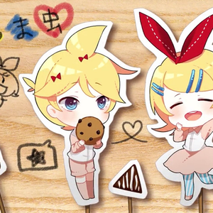 おじゃま虫（Cover 初音ミク）