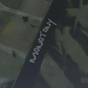 Monotony