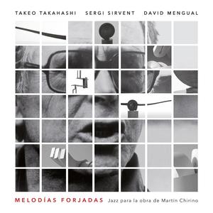 Ondulaciones (Lady Harimaguada) [Alt. Take]