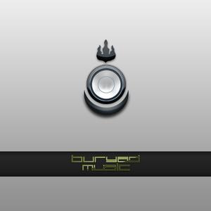 Хоёр Харахан Нюдөөрөө