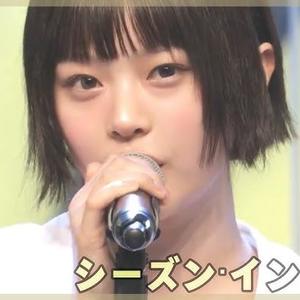 Season In the Sun (Live)