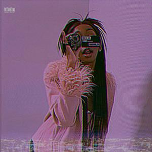 MAYBE I DON'T (feat. JAYTHEDRIPSTAR)