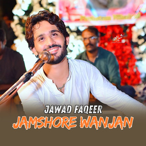 Jamshore Wanjan