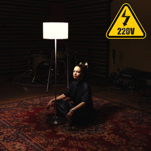 Реальний світ